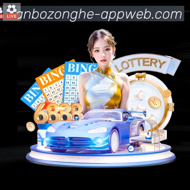奖项图2